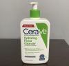 Cerave Hydrating Facial Cleanser - Value Size 16oz