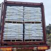 Manganese Sulfate Monohydrate CAS 7785-87-7 CAS 10034-96-5