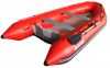 13'' Saturn Inflatable Boat