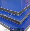 алюминиевая составная стена panel/LACP