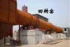 eps cement sandwich panel product line / cement brick making machine / cement brick making plan