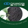 leonardite 광산에서 Humic 산 분말