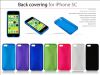 Горячий продавец в случай телефона iphone 5C, высокомарочного и brandnew