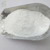 Feed Grade L-Lysine Hydrochloride 98.5% L Lysine HCL CAS NO. 657-27-2