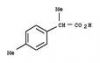 (4-methylphenyl) propanoic кислота 2