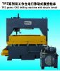 Машина CNC сверля с двойным стендом