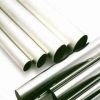 Inconel718/UNS N07718/Nicrofer5219/Alvac 718/Haynes 718/Altemp 718/2.4668
