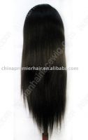 шнурок Wig-18 светлого Yaki полный» сделанный в фарфоре