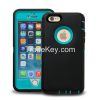 Heavy Duty Shockproof Series Case for iPhone 6S & 6 (4.7")