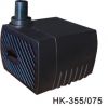 Безщеточный насос HK-355 DC 12V