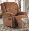 Recliner 소파