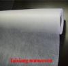 многоточие scatter interlining-одиночное, двойное многоточие, nonwoven сплетенный interlining