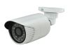 IPC-E410S 1.0 Megapixel IR Bullet IP Camera