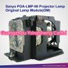 영사기 램프 POA-LMP115/610 영사기 PLC-XU75/A, PLC-XU78를 위해 334 9565