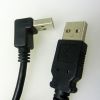 좌 각이지는 usb 케이블