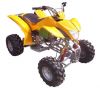 Муфта руководства ATV 110