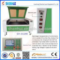 Автомат для резки лазера Sh-g1290/1280