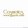 China (Yiwu) Cosmetics, Daily Use Chemical Products Accessories & Equip