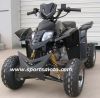 Малыши ATV 50cc/110cc