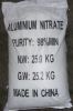 Алюминиевый нитрат (98.0%MIN)
