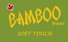 Одежда Фалкона классицистическая, Bamboo износ