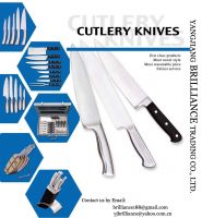 Ножи столового прибора