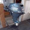 Free shipping Used Yamaha, 15 HP 4-Stroke Outboard Motor Engine