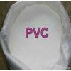 Смолаа PVC
