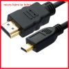 тип кабель hdmi d