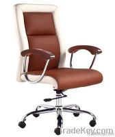 Вращающееся кресло Ceo стула верхнего сегмента мягкое удобное
