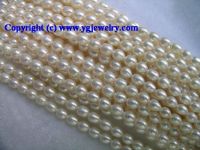 Пресноводные шарики &amp; ювелирные изделия перлы