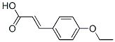 4-ethoxycinnamic 산