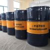 Factory Supply Industrial Grade 99.95% Min 68-12-2 DMF N N-Dimethylformamide