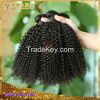 high quality natural color dyeable brazilian virgin hair kinky curly