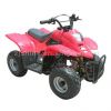 ATV (SN-GS391)