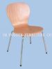 알루미늄 recliners manufactuers