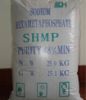 shmp cas 1024-56-8 гексаметафосфата натрия