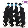 body wave brazilian hair weft original human hair cut directly from one hea