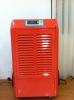 Промышленный Dehumidifier (90L)