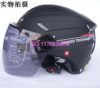 шлемы motorcyle
