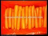 китайское цена 2012 моркови