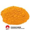 음식 Supplyment 부피 Curcumin 분말