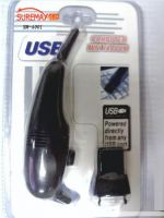 Пылесос Usb