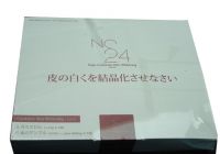 Кожа Японии Nc24 кристаллическая забеливая разрешение