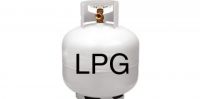 Lpg - Разжиженный газ петролеума