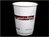 Food grade disposable coffee cup with lid 100% eco-friendly coffee shop tableware custom