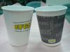 Compostable &amp; Biodegradable бумажная горячая/холодная чашка