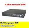 H.264 автономное dvr VC-9716