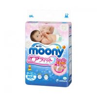 Moony пеленки младенца связывают тип тесьмой средний размер 64 (6-11kg)