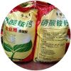 Factory Supply Calcium High Ammonium Quality Nitrate